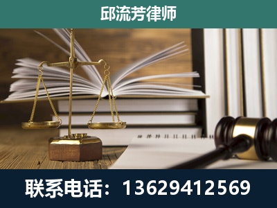厦门-执业经验约8年