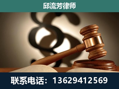厦门-委托诉讼代理人