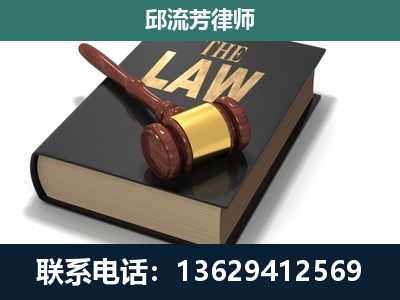 厦门-涵盖多种复杂案件