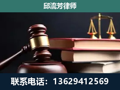 厦门-离婚类案件