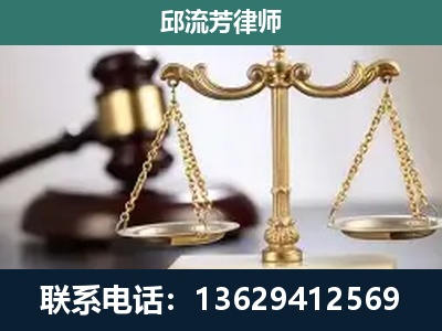 厦门-刑事案件