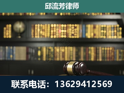 厦门-经济类案件